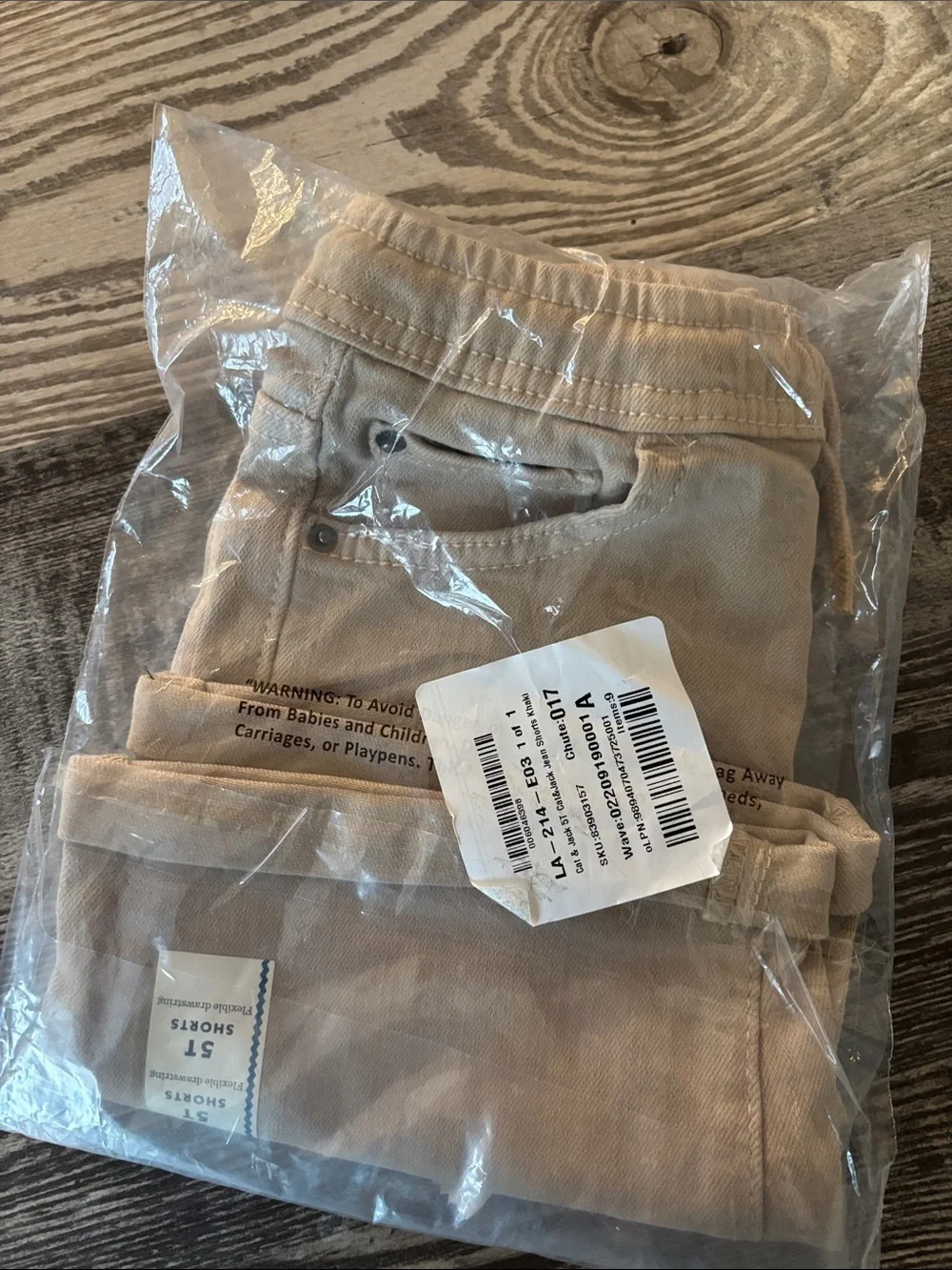 Cat & Jack Tan Boys' Casual Shorts
